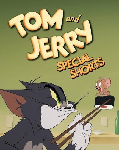 Tom and Jerry Special Shorts animación