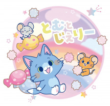 Tom to Jerry (2022) animación