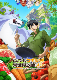 Tondemo Skill de Isekai Hourou Meshi animación
