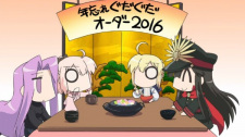 Toshiwasure Guda Guda Order 2016 animación
