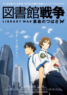 Toshokan Sensou: Kakumei no Tsubasa animación
