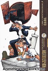 Toto comic