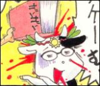 Totsugeki Tonari no Enikksu comic