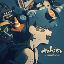 Touhikou animación