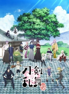Touken Ranbu: Hanamaru animación