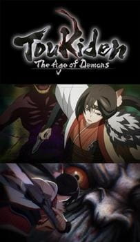 Toukiden: The Age of Demons - Introduction animación