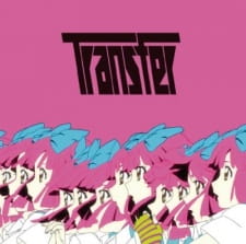 Transfer animación