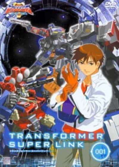 Transformers Superlink animación