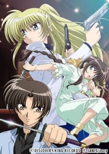 Triangle Heart: Sweet Songs Forever animación