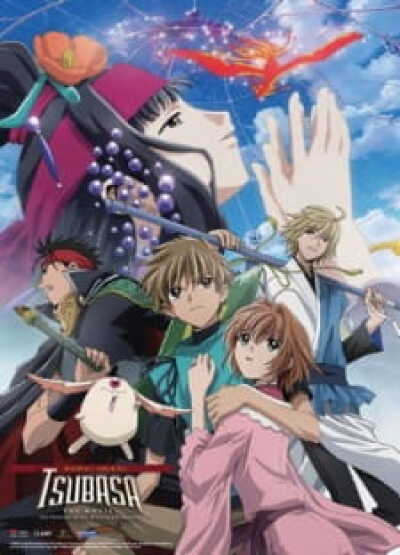 Tsubasa Chronicle: Tori Kago no Kuni no Himegimi animación
