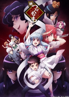 Tsugu Tsugumomo animación