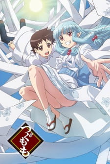Tsugumomo animación