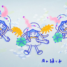 Tsuki no Odoriko animación