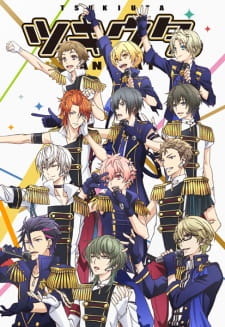 Tsukiuta. The Animation animación