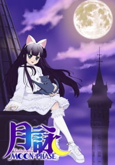 Tsukuyomi: Moon Phase animación