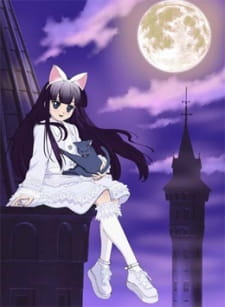 Tsukuyomi: Moon Phase Special animación