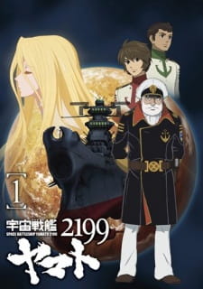 Uchuu Senkan Yamato 2199 animación