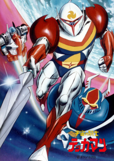 Uchuu no Kishi Tekkaman animación