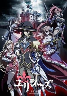 Ulysses: Jehanne Darc to Renkin no Kishi animación