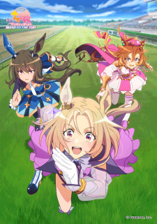 Uma Musume: Pretty Derby - Road to the Top animación