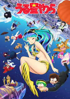 Urusei Yatsura (2022) 2nd Season animación