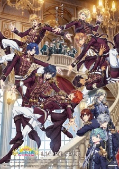 Uta no☆Prince-sama♪ Movie: Maji Love Kingdom animación