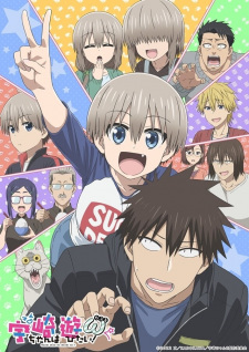 Uzaki-chan wa Asobitai! Double animación