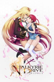 Valkyrie Drive: Mermaid animación