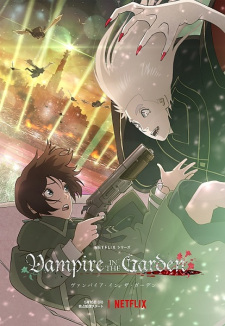 Vampire in the Garden animación