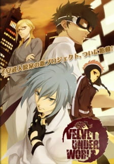 Velvet Underworld: Alternative animación