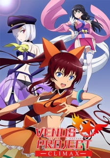 Venus Project: Climax animación
