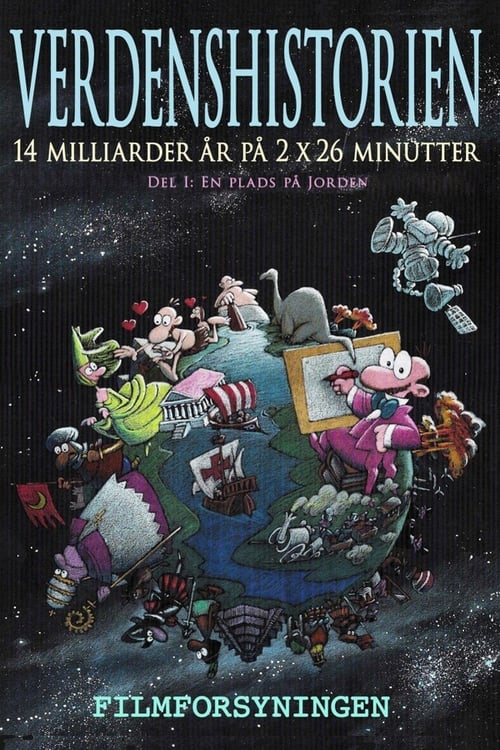 Verdenshistorien - 1. del: En plads på jorden animación