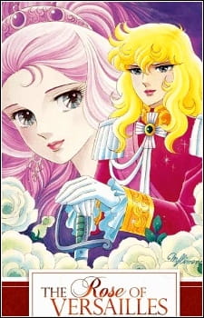 Versailles no Bara animación