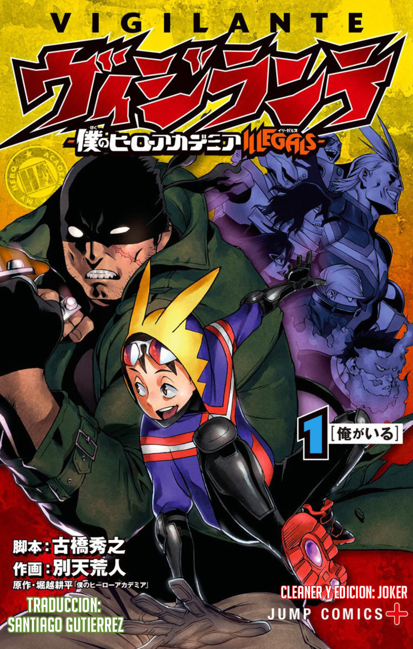 Vigilante - My Hero Academia: Illegals comic