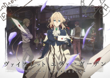 Violet Evergarden: Recollections animación