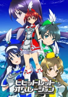 Vividred Operation animación