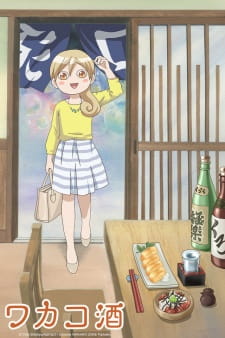 Wakako-zake animación