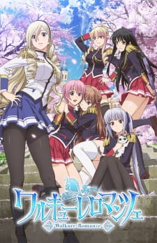 Walkure Romanze animación