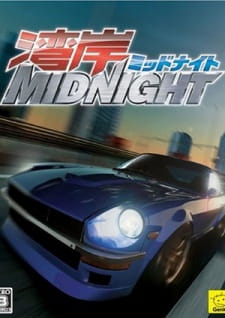 Wangan Midnight animación