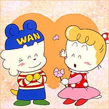 Wankorobee animación