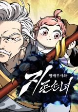Warrior Grandpa and Supreme Granddaughter comic