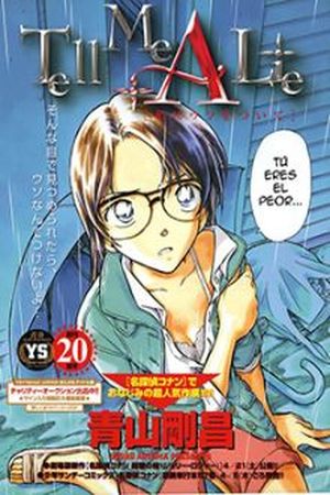 Watashi ni Uso wo Tsuite comic