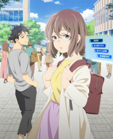 Watashi no Hashtag ga Baenakute. animación