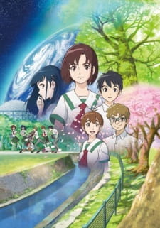 Watashitachi no Mirai animación