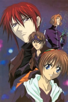 Weiß Kreuz animación