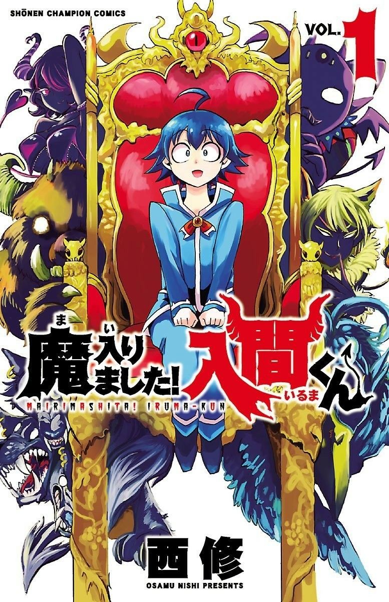 Welcome to Demon School! Iruma-kun comic