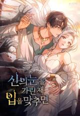 When Fate Finds Us comic