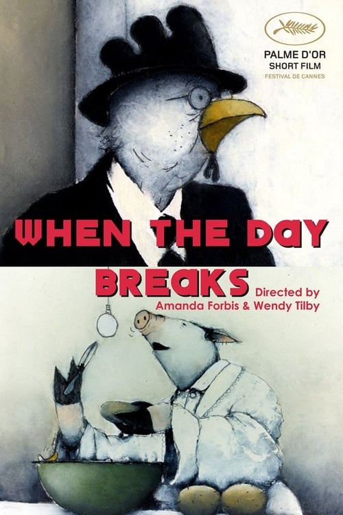 When the Day Breaks animación