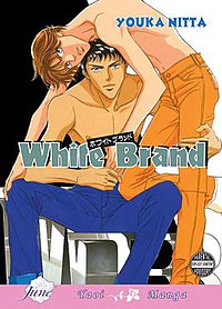 White Brand comic