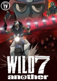 Wild 7 Another Bouryaku Unga animación